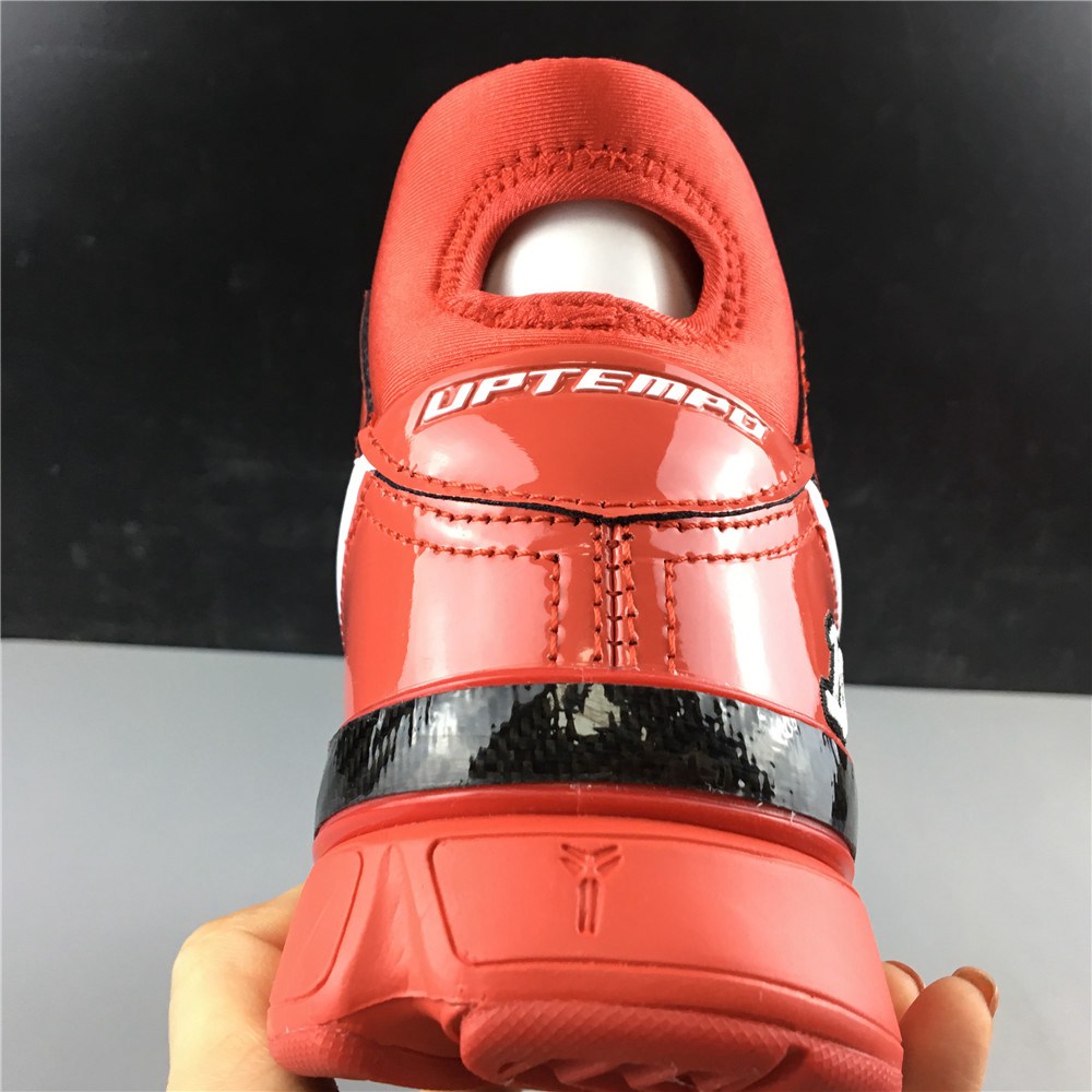 Nike Kobe 1 Protro ZK1 DeMar DeRozan PE AR4595 600